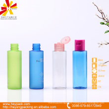 60ml colorful translucent pet plastic bottle with flip cap